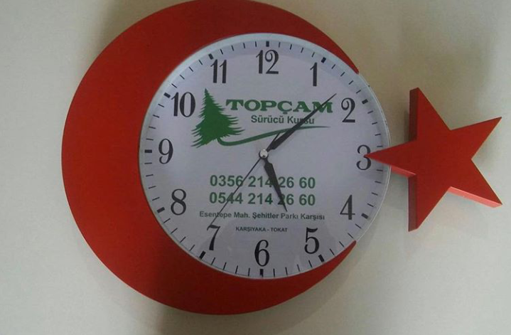 Topçam Sürücü Kursu